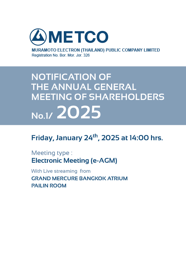 Notification Letter No.1