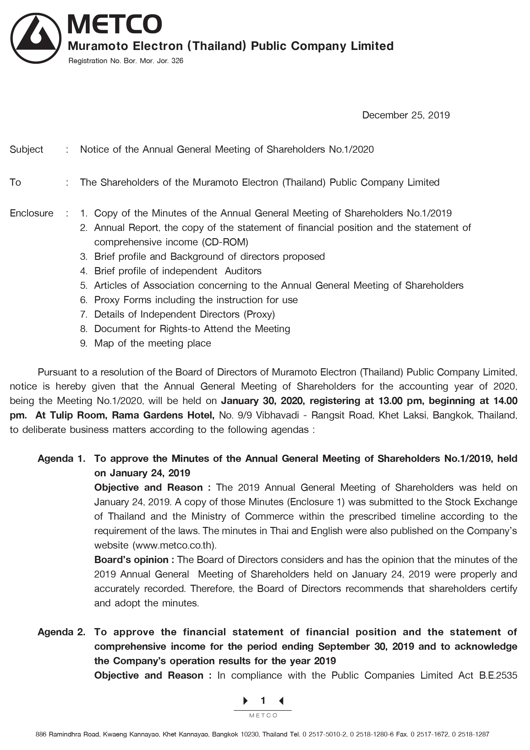 Invitation Letter 2020